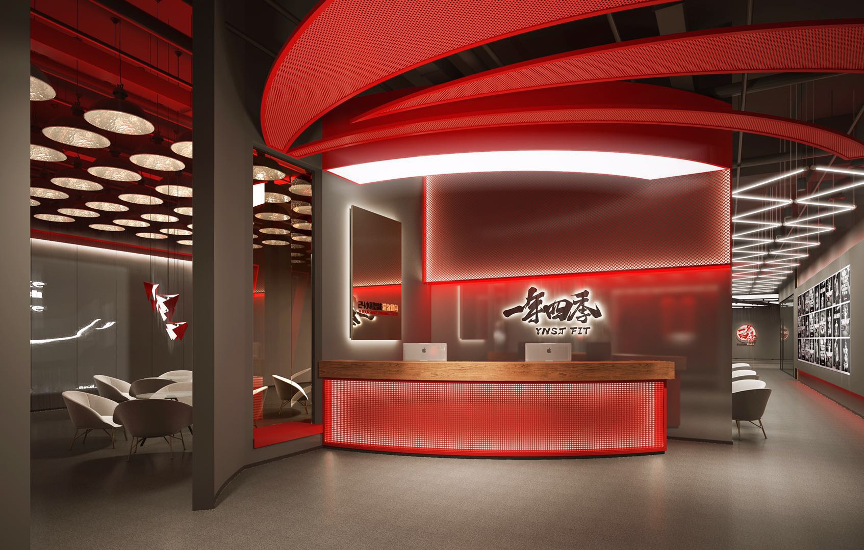 <i>智能健身房讓健身行業(yè)悄悄改變</i>