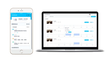 雋智推出實用型會議預約系統(tǒng)Jon-Meeting