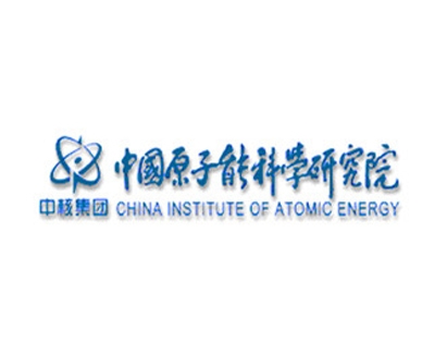 中國原子能科學研究院