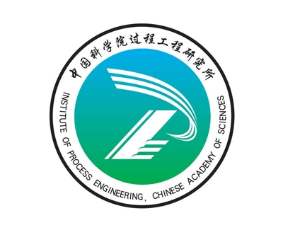中國科學(xué)院過程工程研究所