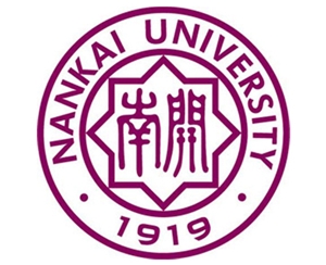 南開大學(xué)